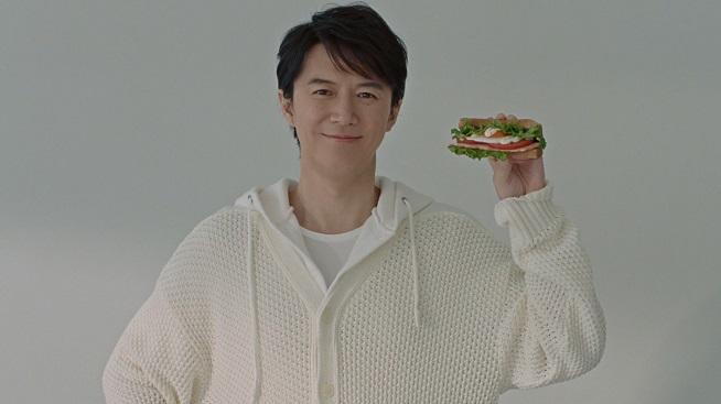 福山 雅治 アミューズwebサイト