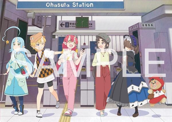 おにぱんず アミューズwebサイト